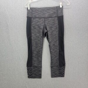 Athleta Leggings S Mind Over Mat Capri Mesh & Braid 227787 Space Dye Gray Black